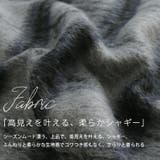 チェック柄 シャギー ジャケット | A Happy Marilyn | 詳細画像10 