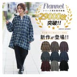 フランネルチェック ペプラム シャツチュニック | A Happy Marilyn | 詳細画像4 