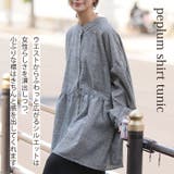 フランネルチェック ペプラム シャツチュニック | A Happy Marilyn | 詳細画像11 