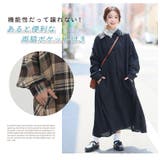 フランネルチェック スキッパー襟 Aラインワンピース | A Happy Marilyn | 詳細画像12