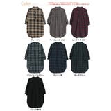 フランネルチェック バンドカラー 裾ラウンドワンピース | A Happy Marilyn | 詳細画像3