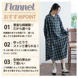 フランネルチェック バンドカラー 裾ラウンドワンピース | A Happy Marilyn | 詳細画像5