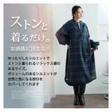 フランネルチェック バンドカラー 裾ラウンドワンピース | A Happy Marilyn | 詳細画像8