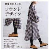 フランネルチェック バンドカラー 裾ラウンドワンピース | A Happy Marilyn | 詳細画像10