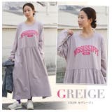 ぽっちゃりさんの為に作った ロゴ入り ギャザーワンピース | A Happy Marilyn | 詳細画像17