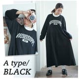 ぽっちゃりさんの為に作った ロゴ入り ギャザーワンピース | A Happy Marilyn | 詳細画像18