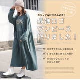 ぽっちゃりさんの為に作った ロゴ入り ギャザーワンピース | A Happy Marilyn | 詳細画像4