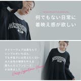 ぽっちゃりさんの為に作った ロゴ入り ギャザーワンピース | A Happy Marilyn | 詳細画像5