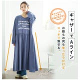 ぽっちゃりさんの為に作った ロゴ入り ギャザーワンピース | A Happy Marilyn | 詳細画像6