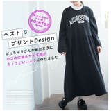 ぽっちゃりさんの為に作った ロゴ入り ギャザーワンピース | A Happy Marilyn | 詳細画像7