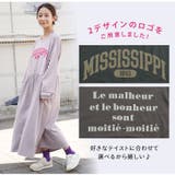 ぽっちゃりさんの為に作った ロゴ入り ギャザーワンピース | A Happy Marilyn | 詳細画像8