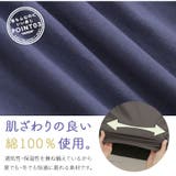 ぽっちゃりさんの為に作った ロゴ入り ギャザーワンピース | A Happy Marilyn | 詳細画像9