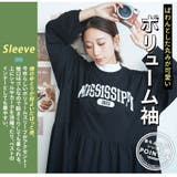 ぽっちゃりさんの為に作った ロゴ入り ギャザーワンピース | A Happy Marilyn | 詳細画像10