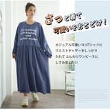 ぽっちゃりさんの為に作った ロゴ入り ギャザーワンピース | A Happy Marilyn | 詳細画像11