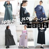 ぽっちゃりさんの為に作った ロゴ入り ギャザーワンピース | A Happy Marilyn | 詳細画像12