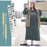 ぽっちゃりさんの為に作った ロゴ入り ギャザーワンピース | A Happy Marilyn | 詳細画像13