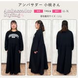 ぽっちゃりさんの為に作った ロゴ入り ギャザーワンピース | A Happy Marilyn | 詳細画像14