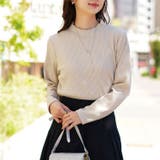 グレージュ | ハイネック リブ トップス | A Happy Marilyn
