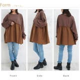 【裏起毛の服苦手さんにおススメ】ペプラム ギャザー スウェット | A Happy Marilyn | 詳細画像17 