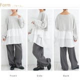 【裏起毛の服苦手さんにおススメ】 2段 ティアード | A Happy Marilyn | 詳細画像17 