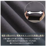 【裏起毛の服苦手さんにおススメ】 2段 ティアード | A Happy Marilyn | 詳細画像7 