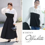 大人レディーに美人に レイヤード風 シャツ | A Happy Marilyn | 詳細画像17 