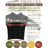 大人レディーに美人に レイヤード風 シャツ | A Happy Marilyn | 詳細画像6 