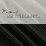 大人レディーに美人に レイヤード風 シャツ | A Happy Marilyn | 詳細画像14 