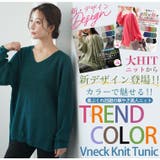 着ぶくれ回避の美人編地 華やぎ美人なラメニット チュニック | A Happy Marilyn | 詳細画像5