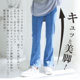 スーパーストレッチ 裏起毛 美脚シルエットデニム | A Happy Marilyn | 詳細画像4 