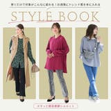 スーパーストレッチ 裏起毛 美脚シルエットデニム | A Happy Marilyn | 詳細画像7 