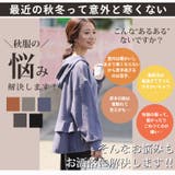 やみつきソフトタッチ裏毛 お洒落も体型カバーも欲張るフリルデザインパーカー 大き… | A Happy Marilyn | 詳細画像6 