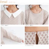 2way ふくれジャガード ペプラムトップス | A Happy Marilyn | 詳細画像13 