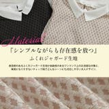 2way ふくれジャガード ペプラムトップス | A Happy Marilyn | 詳細画像5 