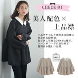 2way ふくれジャガード ペプラムトップス | A Happy Marilyn | 詳細画像7 