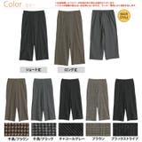 ほっこりストレッチチェックで選ぶ 美脚 ストレートパンツ | A Happy Marilyn | 詳細画像3