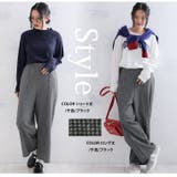 ほっこりストレッチチェックで選ぶ 美脚 ストレートパンツ | A Happy Marilyn | 詳細画像17