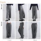 ほっこりストレッチチェックで選ぶ 美脚 ストレートパンツ | A Happy Marilyn | 詳細画像20