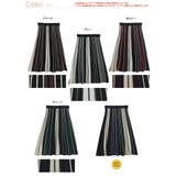 Rin 細魅せ美人 配色Tマルチストライプニットスカート | A Happy Marilyn | 詳細画像2 