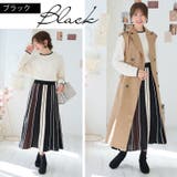 Rin 細魅せ美人 配色Tマルチストライプニットスカート | A Happy Marilyn | 詳細画像13 