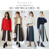 Rin 細魅せ美人 配色Tマルチストライプニットスカート | A Happy Marilyn | 詳細画像11 