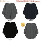 ネックタック使い ポケット付 チュニック | A Happy Marilyn | 詳細画像2 