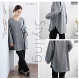 ネックタック使い ポケット付 チュニック | A Happy Marilyn | 詳細画像8 