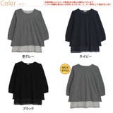 裾レース ストライプ使い フェイクチュニック | A Happy Marilyn | 詳細画像2 