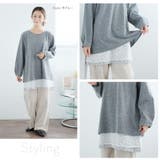 裾レース ストライプ使い フェイクチュニック | A Happy Marilyn | 詳細画像8 