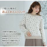 Rin 短丈 花柄ニットプルオーバー | A Happy Marilyn | 詳細画像10 