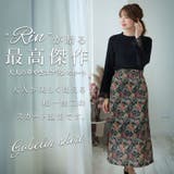 Rin ゴブラン スカート | A Happy Marilyn | 詳細画像3 