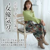 Rin ゴブラン スカート | A Happy Marilyn | 詳細画像6 