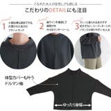 ウールライク 起毛カット×リブ プルオーバー | A Happy Marilyn | 詳細画像6