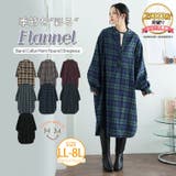 フランネルチェック バンドカラー 裾ラウンドワンピース | A Happy Marilyn | 詳細画像1